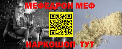 амфетамин Пушкино