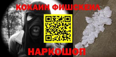 спиды Партизанск