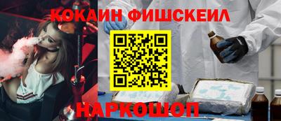 jwh Пугачёв