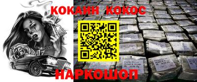 jwh Пугачёв