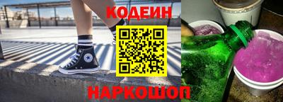 мефедрон мука Пенза