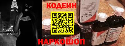 mix Пыть-Ях