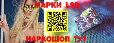 амфетамин Первоуральск