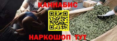амфетамин Пушкино