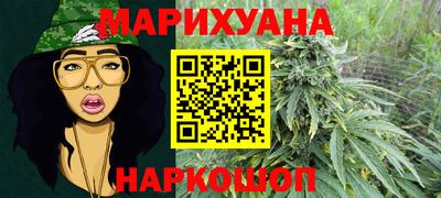 амфетамин Пушкино