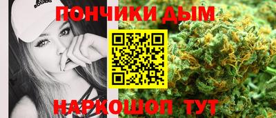 амфетамин Пушкино