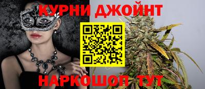 mix Пыть-Ях