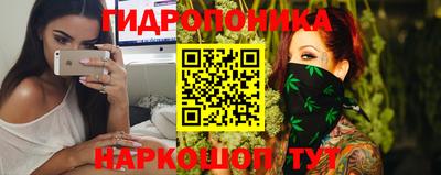 спиды Партизанск