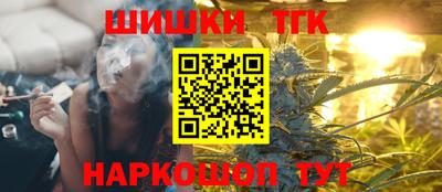 амфетамин Пушкино