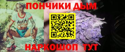 спиды Партизанск
