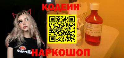 амфетамин Пушкино