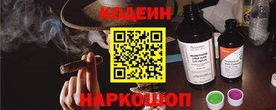jwh Пугачёв