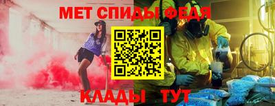 jwh Пугачёв