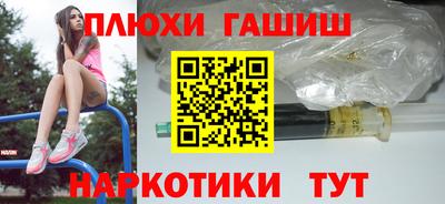 jwh Пугачёв
