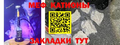 амфетамин Пушкино