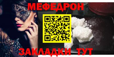 jwh Пугачёв